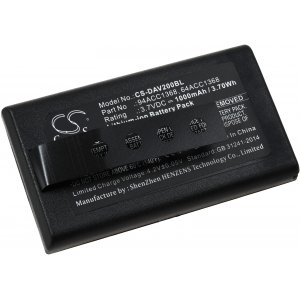 batteri till Barcode-Scanner Datalogic CVR2, Memor X3, typ 3H21-00000370