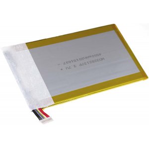 batteri till Amazon KC5 / typ 26S1005-S