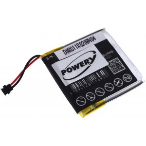 batteri till Smartwatch Smart Armbanduhr Motorola Moto 360 / typ SNN5950A