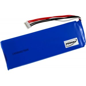 batteri till hgalare JBL Pulse 3 / typ P5542100-P