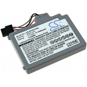 batteri till Nintendo Wii U GamePad Controler / WUP-010 / typ WUP-012