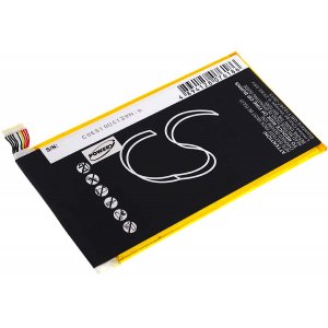 batteri till Amazon Kindle Fire HD / typ 26S1001