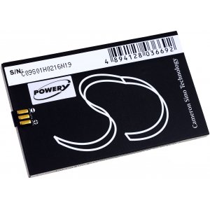 batteri till Sonos Controler CB200 / typ URC-CB200