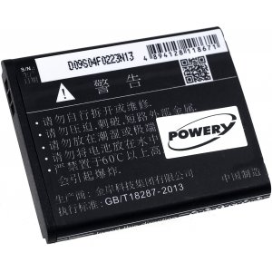 batteri till WLAN-Router TP-Link TL-T882 / typ TBL-66A1500