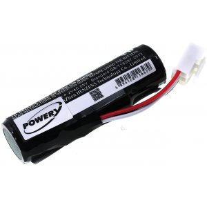 PowerBatteri till Betalterminal Ingenico iWL250 / Typ 295006044