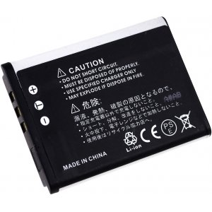 Batteri till Samsung Typ SLB-0837(B)