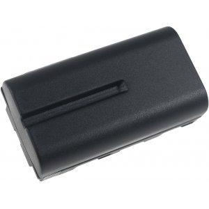 Batteri till mobilen Skrivare Epson TM-P60 / Typ LIP-2500