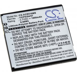 batteri till Babyphone Angelcare AC417, AC510, AC517, Typ 1ICP5/54/57