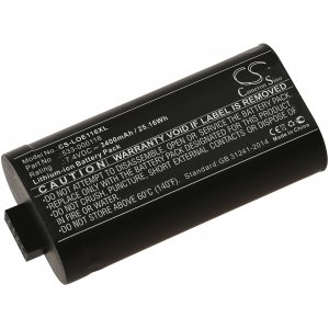 powerbatteri till hgalare Logitec UE MegaBoom / S-00147 / Typ 533-000116 o.s.v..