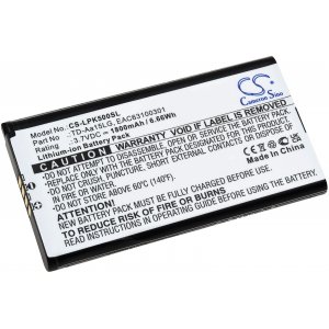 batteri till hgalare , Speaker LG Music Flow P5, P5 Strap, NP5550B, typ TD-Aa15LG