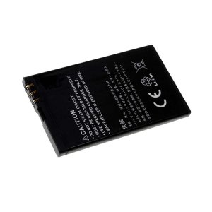 Batteri till Nokia E66/ 6600 slide/ 8800Arte/ Typ BL-4U