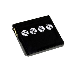 Batteri till Sagem/Sagemcom my-200/ my-300/ Typ 252917987