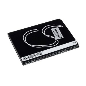 Batteri till Samsung Galaxy Note2/ GT-N7105/ Typ EB595675LU 2200mAh