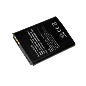 Batteri till Nokia N90/ N80/ 5140/ 6020/7260