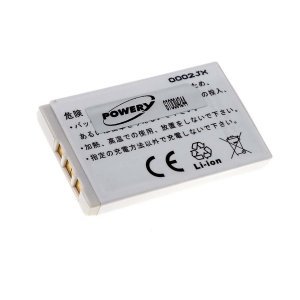 Batteri till Nokia 7210