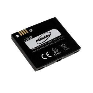 Batteri till Motorola SLVR L7 / Typ BC50 superslim