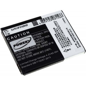 Batteri till ZTE V930 / Tp Li3716T42P3h594650 1600mAh