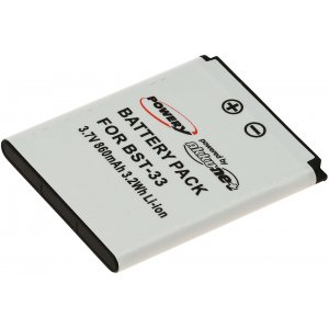 Batteri till Ericsson Z800 /K800i/V800 /W300 /W900