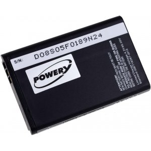 Batteri till Nokia 3650 / Typ BL-5C 1200mAh