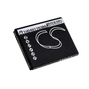 Batteri till Samsung Galaxy 551/ Wave 533/ GT-i5510/ Typ EB494353VU