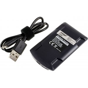 USB-Laddar fr Batteri Panasonic VW-VBG260-K