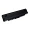 Batteri fr Acer Aspire One 531/Aspire One 751/ typ UM09B7C 5200mAh