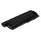 Batteri fr Lenovo ThinkPad X200 series 7800mAh