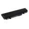 Batteri fr Asus Eee PC 1015 / typ AL32-1015 standard battery