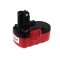 Batteri till Bosch 18V 3000mAh (O-Pack) Batteri till Bosch 18V 3000mAh (O-Pack)