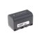 Batteri till Video JVC BN-VF815