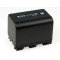 Batteri till Video Sony NP-QM71 med LEDs