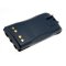 Batteri till Motorola CT150/ CT250/CP250/P040 / P080/ Typ PMNN4021A
