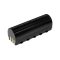 Batteri till Scanner Symbol DS3478/LS3478