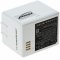 batteri passar till vervakningskamera Netgear Arlo Pro / Arlo Pro 2 / VMC4030