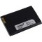 Batteri till LG KF300 / Typ IP-330GP