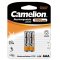 Camelion HR03 Micro AAA 1100mAh 2/ Blister