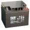 FIAMM blybatteri FG24204 12V 40Ah