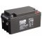 FIAMM blybatteri FG27007 12V 70Ah