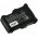 batteri passar till Barcode-Scanner Zebra MC93 / MC9300 / typ BTRY-MC93-STN-01