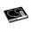 Batteri till Samsung SGH-T589 / Typ EB484659VA