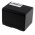 Batteri till Video Canon VIXIA HF R306 / Typ BP-727 2400mAh