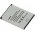 Batteri till Ericsson Z800 /K800i/V800 /W300 /W900