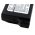batteri till Sony PSP 2.Generation/ typ PSP-S110 1800mAh