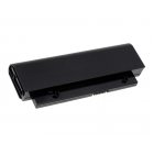 Batteri till HP Compaq PReserio CQ20-308TU