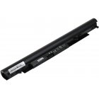 standardbatteri till Laptop HP Pavilion 17-BS082NG