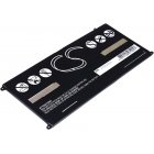 Batteri fr Lenovo IdeaPad U300 / typ L10M4P12