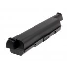Batteri fr Toshiba Satellite Pro A200-EZ2202X 9000mAh