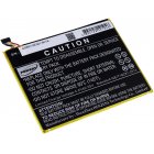 Batteri fr Tablet Amazon typ 26S1009-A(1ICP3/113/84)