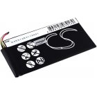 Batteri f�r Tablet Asus MeMO Pad ME370T