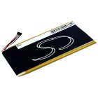 Batteri för Barnes & Noblle NOOK color / typ ENCORE Batteri för Barnes & Noblle NOOK color / typ ENCORE